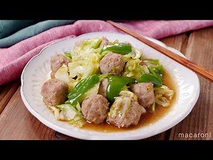 【肉団子とキャベツのオイスター炒め】ごはんがすすむ絶品おかず！豚ひき肉で作った肉団子とキャベツ、ピーマンで♪｜macaroni（マカロニ）