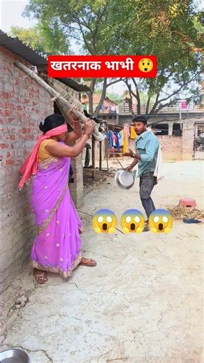 खतरनाक भाभी 😲 Songs🥰 90s Love Song🥰Udit Narayan, Alka Yagnik, Kumar Sanu songs Hindi bullu Batuni 2