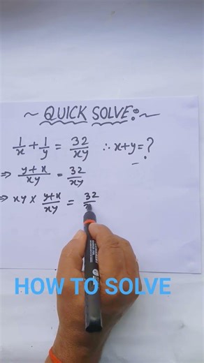 🔥💯🎯 FAST SOLVE, #mathstricks #maths