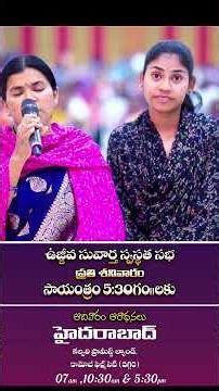 #testimony #calvarypromisedland #pastorpraveen