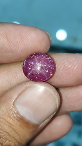 Star ruby | Blue Light Gemstones