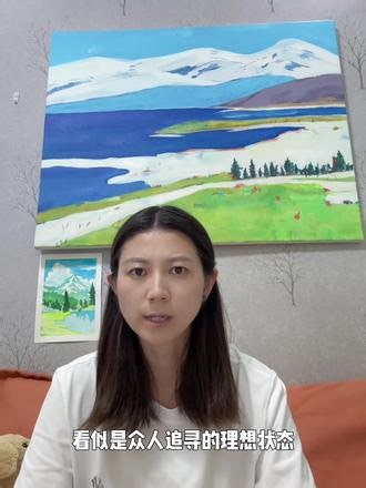 成年人终会读懂《不能承受的生命之轻》 没有重来的人生，每一次选择都是单程旅途。《不能承受的生命之轻》剖开人性与欲望，在自由和牵绊之间，慢慢找到属于自己的平衡点。#不能承受的生命之轻 #特蕾莎 #托马斯