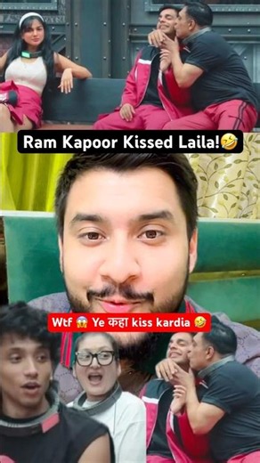 Laila Lip Kiss by Ram Kapoor Stunned Everyone! 😳 #lockupp2 #shorts #short #fardeenkaf