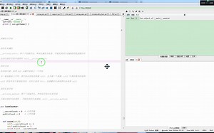公开属性举例。math.pi