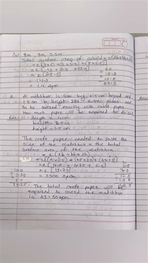 Class 7 maths practice set 47 | Std 7 practice set 47 maths | State board #class7
