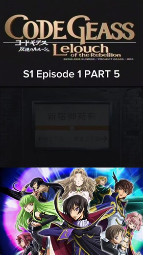 CODE GEASS SEASON 1 EPISODE 1 PART 5 #capcut #anime #codegeass #animefyp