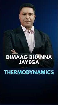 Entropy Means?? | Thermodynamics | JEE & NEET Physics 🔥 #shorts