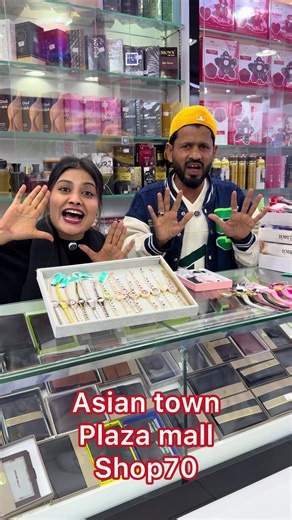 🥰🥰#plaza_mall_shop☎️📱_n_70 #loveanju @❤️athiya❤️ @Mumtaz rain @Sagarabali & Mumtaz @𝐒𝐀𝐍𝐍𝐘