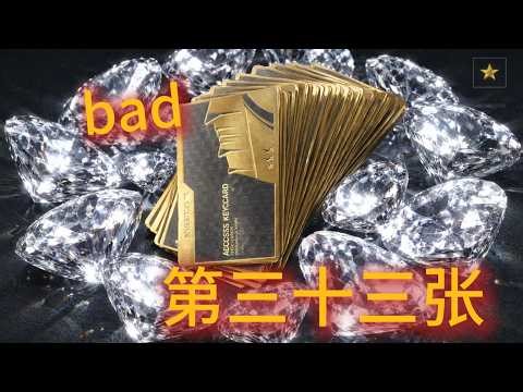 [Delta Force] East Building Manager's Office: No stopping until the African Star is reached! The ...