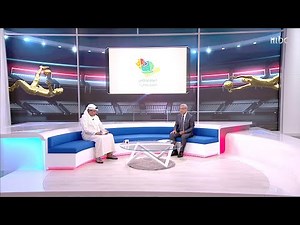 رؤية السعودية 2030.. خطة هدفها مجتمع حيوي ووطن طموح واقتصاد مزدهر