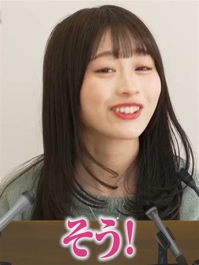 【衝撃】やらかしたので謝罪会見開きます…💦 質疑応答は水平思考でお願いします。02#振袖teens #fyp #スウェット