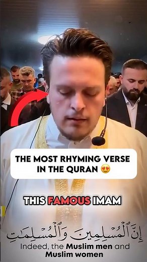 The most rhyming Quran verse😍