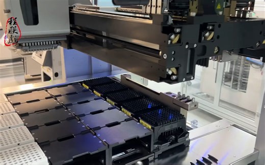 Hamilton StarLET Venus third party barcode scanner