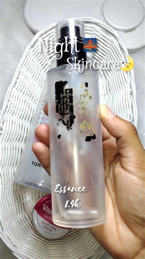 Summer Night Skincare🌃✨ #shorts #skincare #summer