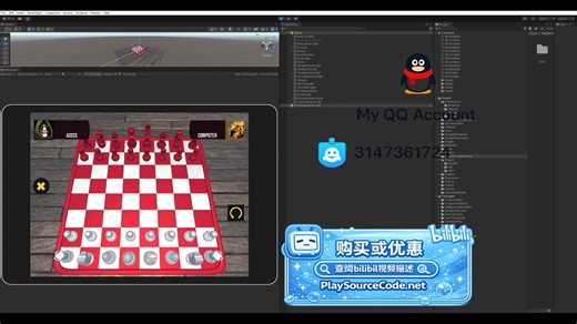 战略棋类游戏 Unity 源码分享｜可换皮二开
