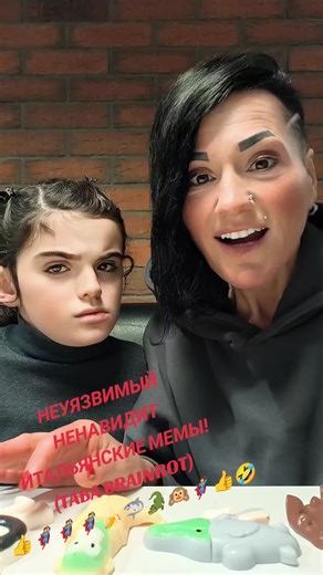 #invincible #неуязвимый #марк #mark #markgrayson #superhero #superheroes #brainrot #italianbrainrot #mem #italianmemes #memes #memestiktok #эдиты #эдит #edits #edit #image #рекомендации #миллион #хочувреки #trends #тренды #tralalerotralala #tungtungtungsahur @COOL TOYS LATVIA @fan_allamortal @~🦋💕•love allaimmortal•💕🦋~