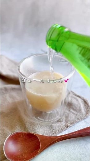 寒い季節にぴったりな『そば焼酎のそば湯割り』をご紹介🍶✨ #簡単レシピ #そば粉 #そば湯
