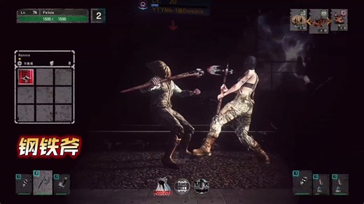 【LET IT DIE】部分武器处决技集锦 第二期 过于血腥暴力 16岁以下观众禁止观看