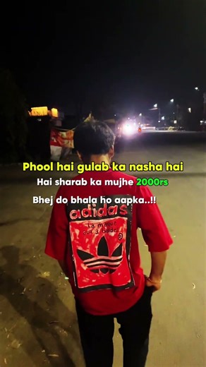 Funny status memes #funnyshorts #funny #memes #ytshorts #shortsfeed #feed #foryou