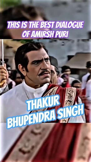 The unforgettable dialogue of Amrish Puri🔥🎬 #amrishpuri #penmovies #bollywood #dialogue #shortsfeed