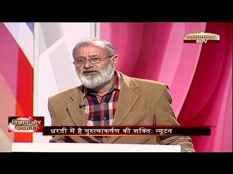 Sarokaar - Existence of God Vs Science