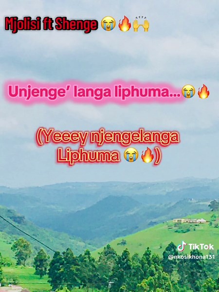 Mjolisi ft Shenge: Ubhule Obungaka