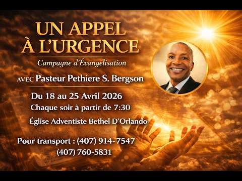 Un Appel À L'urgence | April 18 - April 25, 2026 | Jour 5