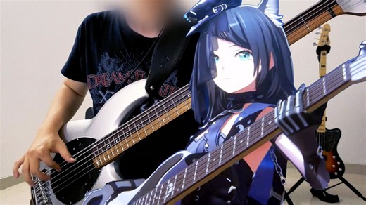 【贝斯】in your blue eyes 海铃的狂暴指弹！