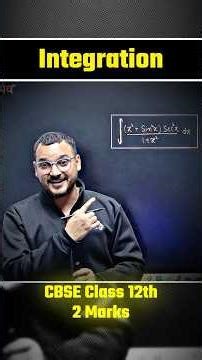 MOST IMPORTANT Competancy Based Question of Integration Class 12 Maths | CBSE 2026 Exam