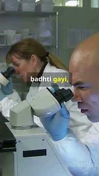 Mitochondria evolved from bacteria - Endosymbiosis Theory!! #science #india #facts #biology #neet 🇮🇳