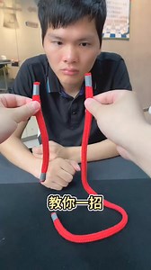 1.6M views · 10K reactions | FOLLOW ME, EASY SPELLS #magica #magico #magician #magical #truques #viralfb #viralreelsfacebook #virral #virralreel #tricks #magic #diversaogarantida #engraçado #trick #Revealed #seguidores10k #seguidoresbr | Chinese MAGIC | Facebook