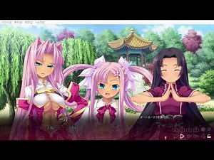 真・恋姫†夢想 革命 孫呉の血脈 2020 09 08 19 14 27