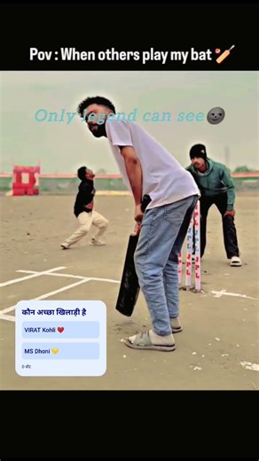 विराट कोहली🥵ऑल एमएस धोनी💛और रोहित शर्मा💂में से कौन सा खिलाड़ी बेस्ट है#cricket #comedy #hindi #india