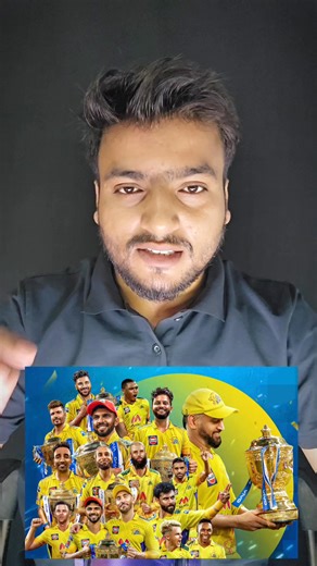 Csk won 4th IPL Trophy in 2021 #OnThisDay Msd total Trophy IPL and CLt20 = 7 ( Thala For A Reason) #cskfans #trophy #csk #msdhoni #cricketnews #cricketfans #shivamtiwari070 | Shivamtiwari07