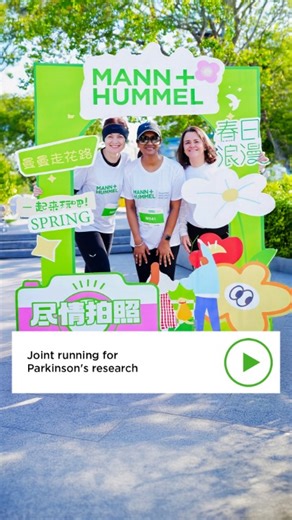 1.1K views · 25 reactions | We look back on two successful editions...