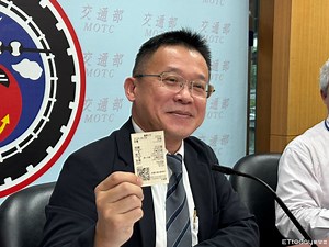 台鐵車票改版「QR Code」上路了　無人站出站也能驗票 | ETtoday生活新聞 | ETtoday新聞雲