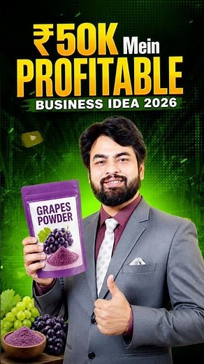 Make money From Home | import export business | Harsh Dhawan