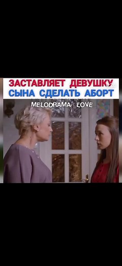 Медовая любовь: Новинки 2021