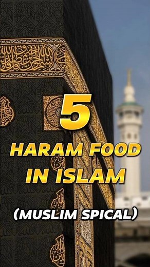 5 haram foods in islam #islam #food #haram #muslim #ytahorts