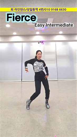 Fierce Line dance /중급 라인댄스 / 피어스 라인댄스 / Easy Intermediate