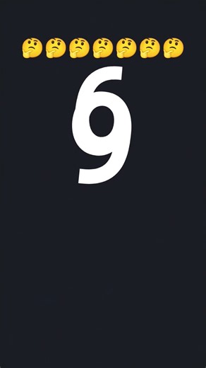 batao kitne number hai