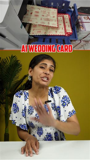 Make better Wedding Card using Ai | Couple Tech