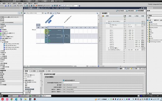 西门子S7-1200与变频器Modbus通信（这次有麦克风！）