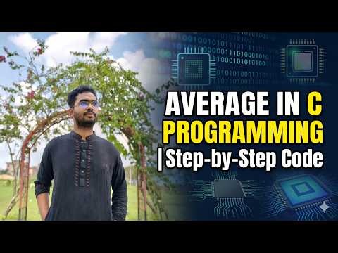 HSC ICT Chapter 5 | Average of Three Numbers in C programming