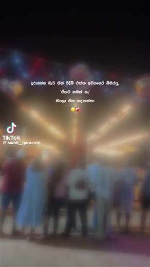 nadee (@nadee2684)’s videos with original sound - nadee