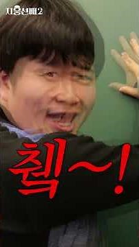 (이벤트O)겨울방학 고딩 2분할 브이로그📺 갓생? 똥망? 댓글 ㄱ 플래너 드림📖ㅣ지웅선배2 #아일릿 #대입개편안 #겨울방학