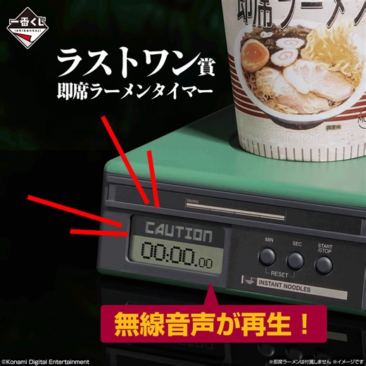 Hubbyte Toy Store on Reels