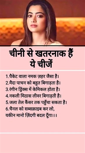 #quotes #StarsEverywhere #facts #trend #life #motivation #health #healthylifestyle #food #oc #fyp