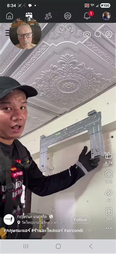 mini split uneven wall hack installation