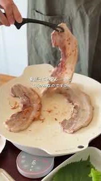 【鶏レバーの1番美味しい食べ方(低温調理)】